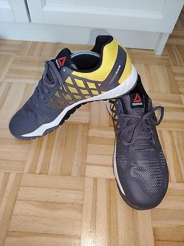 Venčanice i aksesoari: Reebok patike za trening UG 26cm - Model: Reebok (serija za trening – — 3