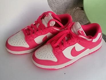 lidl jakna za trudnice: Nike Original Dunk Low – /ženske patike - Model: Nike Dunk Low - — 2