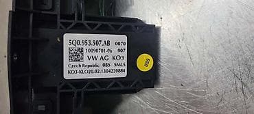 parkside punjac za akumulator: RUCICE VOLANA ZA VOLKSWAGEN GOLF 7 - 5Q0953507AB | Rucice volana — 4