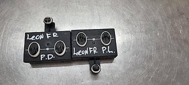 kugle za kiper prikolicu: MODUL ZA SEAT LEON - 5Q495959B | Modul Seat Leon — 2