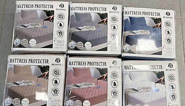 posteljina 140x220: Zaštitna navlaka za dušek – vodootporni prošiveni prekrivač gs - Sloj — 4