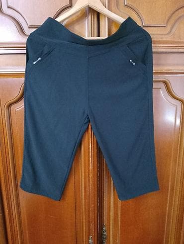 Pantalonice 700din.novo