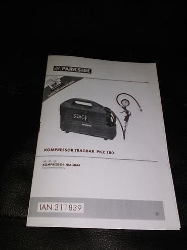 parkside alati lidl: Kompresor PARKSIDE Prenosivi kompresor PARKSIDE PKZ 180 C3, kompletan — 5