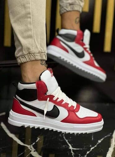 dunk low patike: Patike — 4