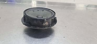 pp aparat za auto lidl: ZVUCNIK ZA VOLKSWAGEN GOLF 7 - 5G0035453G | ZVUCNIK Golf 7 — 4