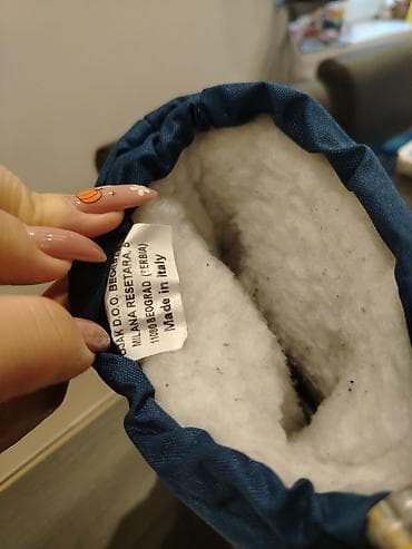 riplej cizme: Čizme nove — 4