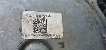 auto plac kraljevo: VENTILATOR HLADNJAKA ZA RENAULT TWINGO | renault twingo 3 ventilator — 2