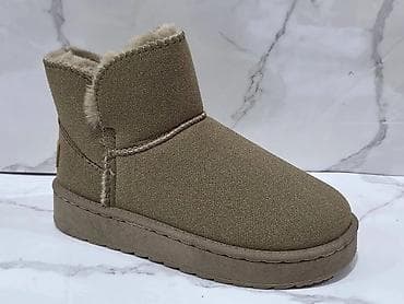 pantalone i patike: Čizme — 7