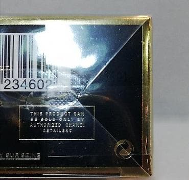 chanel ranac: CHANEL COCO EDT100ML | Chanel Coco edt100ml. Original parfemi — 1