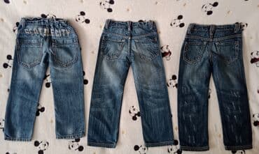 dečiji rančevi za školu: Benetton, Skinny, 104-110 — 6