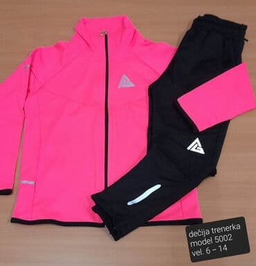 djecije trenerke: Decija trenerka 6 - 14 3200 — 5