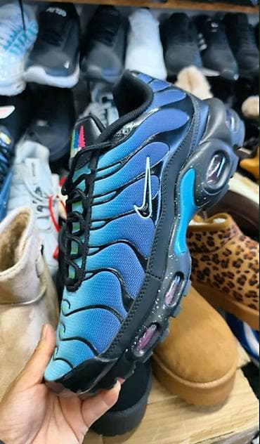 adidas supernova patike: Nike air max tn patike A klasaNOVO Novo Brojevi 41 do 46 fb Moja — 6