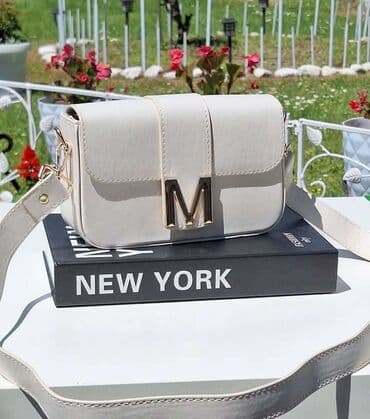 torbice carpisa: Elegantna torbica, Mona — 2