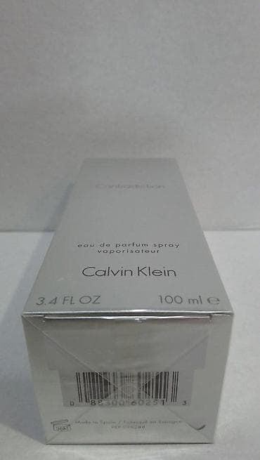 CALVIN KLEIN CONTRADICTION EDP100ML | Calvin Klein Contradiction