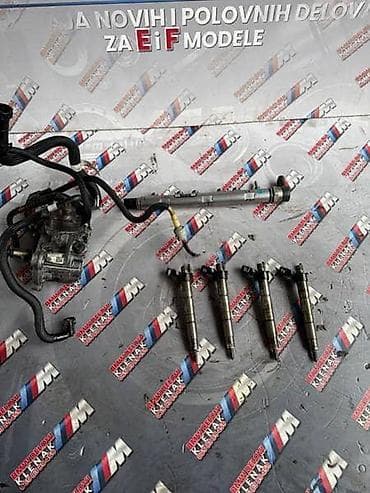 Vozila: DIZNE I SET 2.0D 218KS N47N ZA BMW 525, 525 GT, X5 OD 2010. DO 2016 — 1