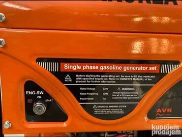 lidl agregat za struju cena: Prodajem nov i kvalitetan agregat za struju ASTRA KOREA na ključ — 10