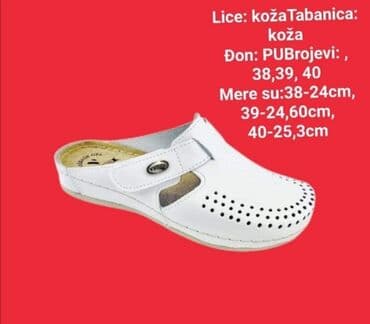 Papuče: Klompe — 1