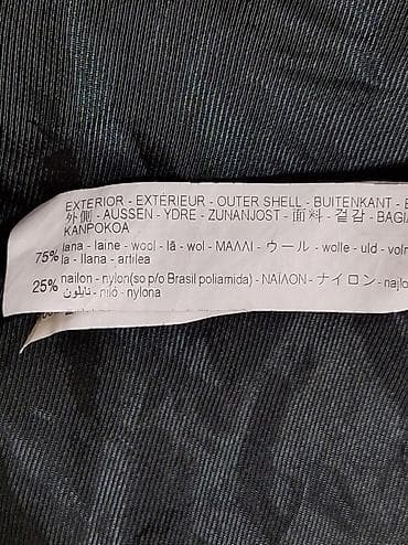 elasticne pertle za patike: Zara, XS, Single-colored, With lining — 10