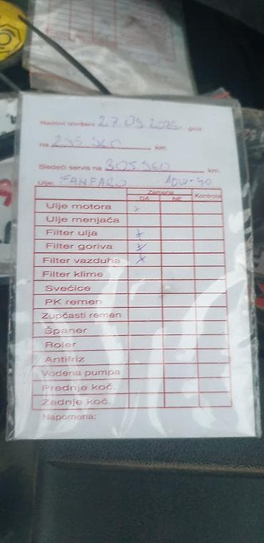 Voyah: Ford Mondeo: 2 l | 2001 year 298000 km — 8