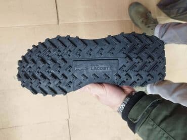 Sweatpants: Trainers, size - 44.5 — 10