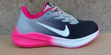 nike air command: 41 — 8