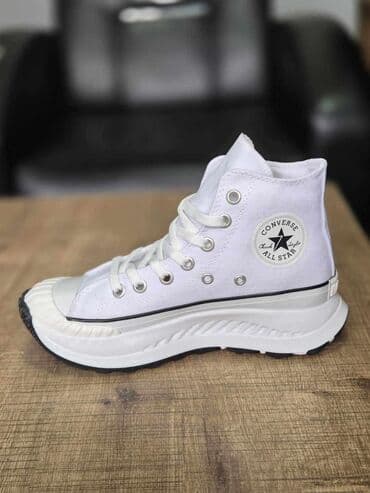 converse 39: Converse, 40 — 2