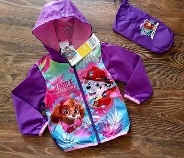 Jakne za proleće 
Veličine 1 2 3 4
Cena 2100 din