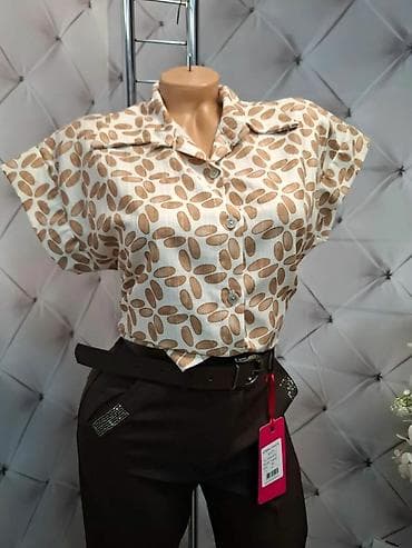 cipele za prolece: Bоја - Šareno — 2