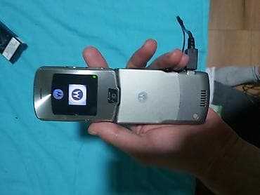 rerna na plin: Motorola v3i verzija sa ulazom zs micro sd karticu.koja dolazi sa njim — 10