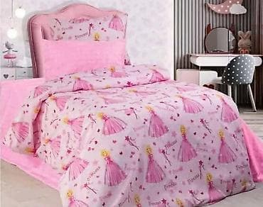 dinamo posteljina 140x200: 🧸 DEČIJA POSTELJINA 🧸 ✨ Mekana i prijatna posteljina od pamuk šifona ✨ — 1