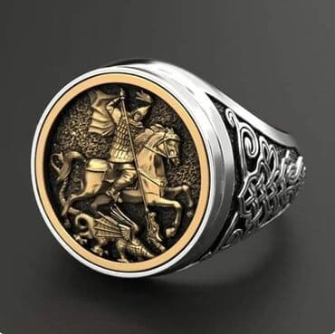 koton prstenje: Vel:13
Cena:1000din — 1