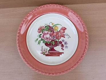 Antikvarni Lux SKUPOCEN Villeroy Boch - ukrasni tanjir 3 Vrhunski na lalafo.rs Antikvarni Lux SKUPOCEN Villeroy Boch - ukrasni tanjir 3 Vrhunski