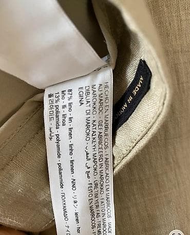zar deo odece: Massimo Dutti, M, bоја - Maslinasto zelena — 5