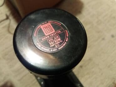 Video igre i konzole: Horne-Visaton; metalne; Germany 50/60w; 8 oma; 18,2x7,6cm; visina — 3