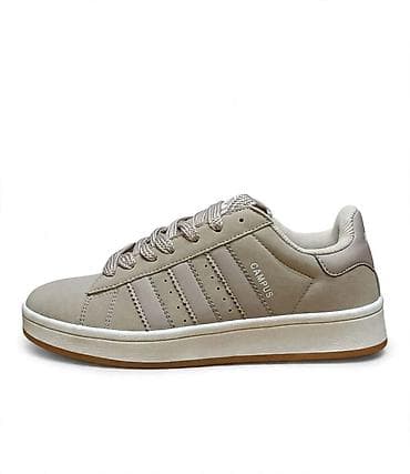 Adidas Campus patike – bež/stone nijansa - Klasičan niskoprofilni