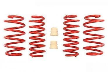 fly fs401 stratus 1: SEAT LEON II 2 1P1 EIBACH SPORTLINE OPRUGE SPORTSKE | NOVO! NOVO! — 3