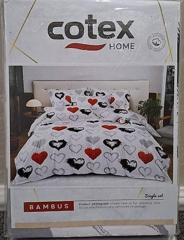 tekstil jagodina jastuci: Posteljina singel — 1