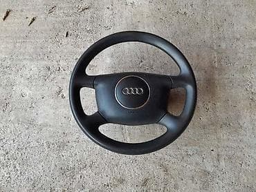 a4: VOLAN ZA AUDI A3 | Volan za audi a3 a4 vise komada — 2