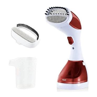 ikea navlaka za dusek: Опис производа Марка: РАФ Тип пегле: Преносна пегла на пару Снага — 1