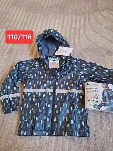 Jeans: Dečiji komplet odeće – veličina 110/116 - Šorts (2 kom): 600din - — 5