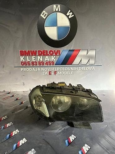HALOGENI FAR X3 E83 ZA BMW X3 OD 2004. DO 2007. GOD. | na lalafo.rs HALOGENI FAR X3 E83 ZA BMW X3 OD 2004. DO 2007. GOD. |