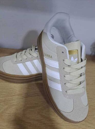 liu jo mokasine zenske: Adidas, 41, color - Beige — 3