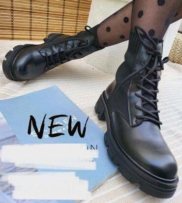 deichmann čizme: Cizme — 10