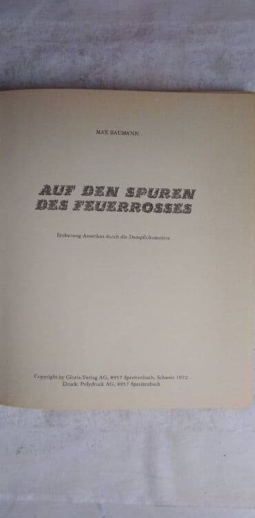 ptice umiru pevajuci knjiga: Knjiga: Auf den Spuren des Feuerrosses(Na tragu vatrenog konja)knjiga — 3
