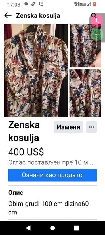 what is iqos 2.4: Amnesia, XL (EU 42), Viskoza, Cvetni, bоја - Šareno — 1