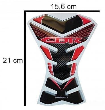 parfemske note: HONDA CBR - tank pad - 717 📌 Opis: Samolepljivi protektor za — 1