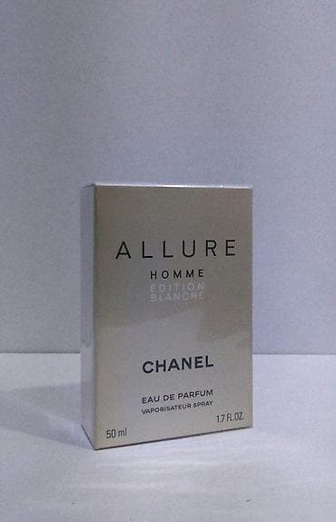 CHANEL ALLURE HOMME EDITION BLANCHE EDP 50ML | Chanel Allure Homme