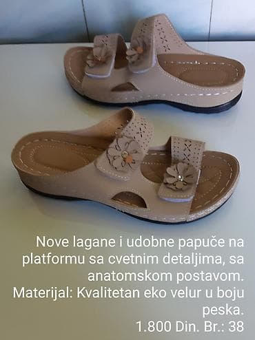 Papuče 38, bоја - Bež
