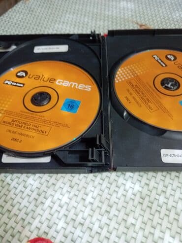 packard bell laptop cena: Igra "Battlefield 1942: World War II Anthology" za PC, sadrži — 13