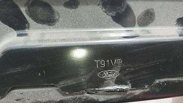 NOSAC SINA GREDA BRANIKA ZA FORD KUGA OD 2018. DO 2022. GOD — 3